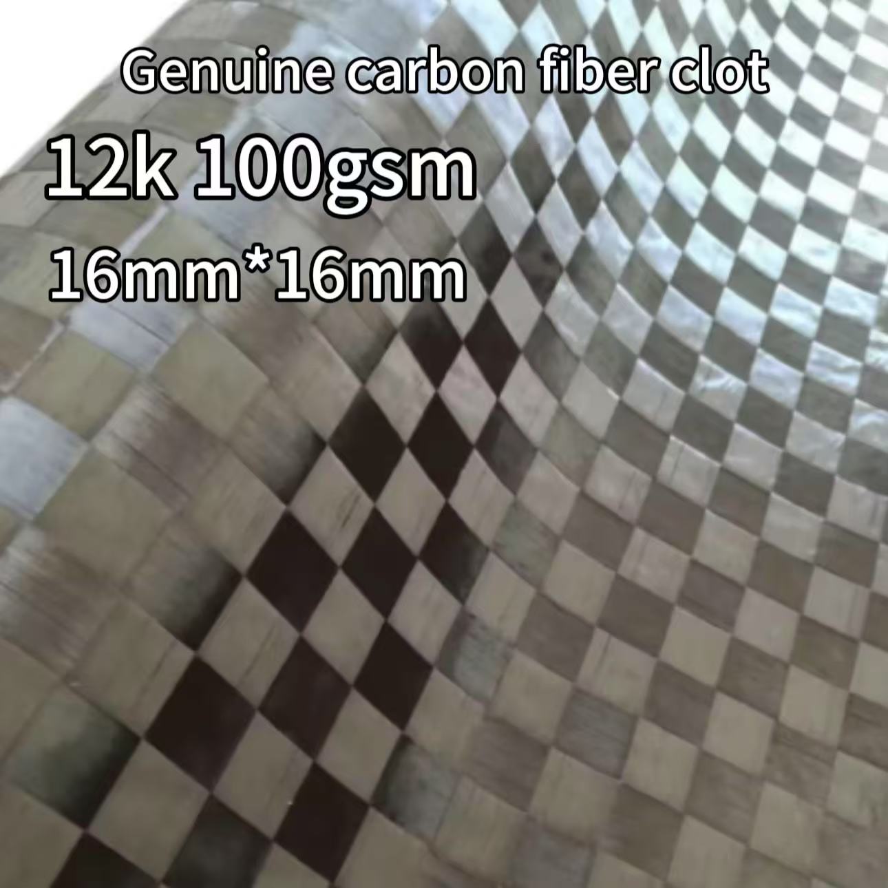 ผ้าคาร์บอนไฟเบอร์แท้ ลายตารางใ - Crepe Pan Carbon บทวิจารณ์และราคา